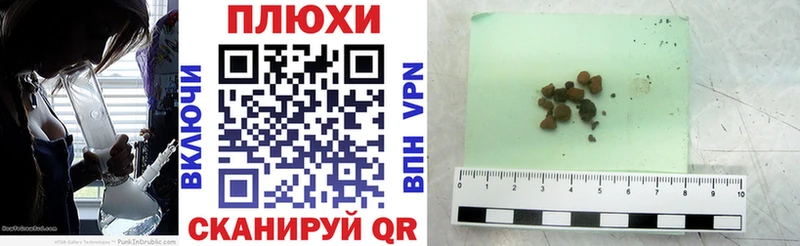ГАШ 40% ТГК  сайты даркнета состав  Тосно  купить наркотик 