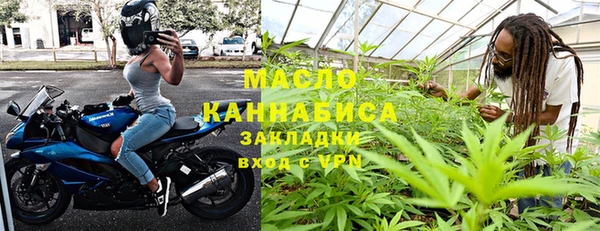 гашиш Балабаново