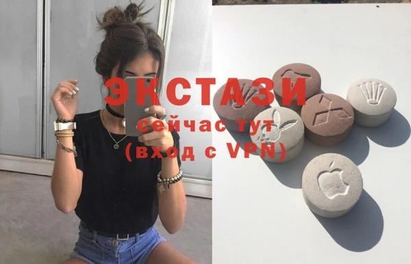 альфа пвп VHQ Баксан