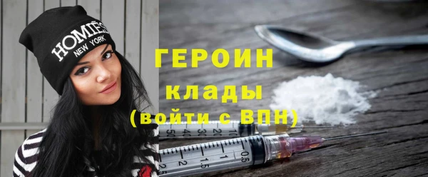 твердый Балахна