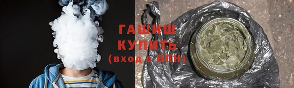 альфа пвп VHQ Баксан