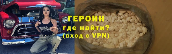 твердый Балахна