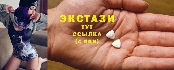 гашиш Балабаново