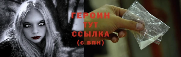 твердый Балахна