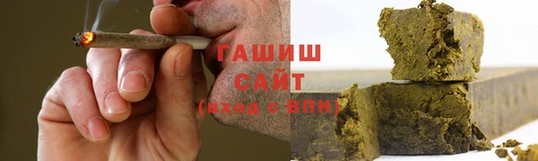 альфа пвп VHQ Баксан