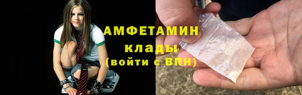 твердый Балахна