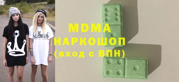твердый Балахна