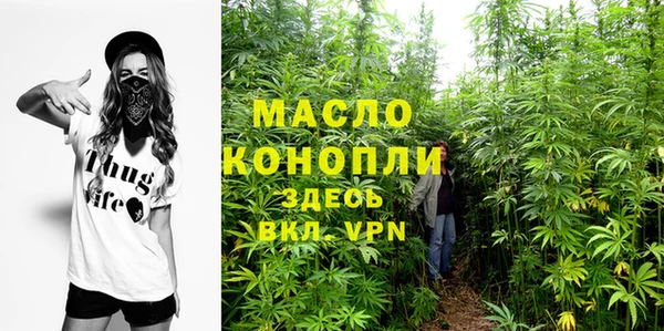 альфа пвп VHQ Баксан