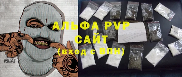 твердый Балахна