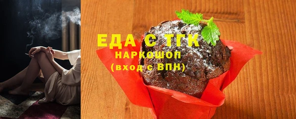 твердый Балахна