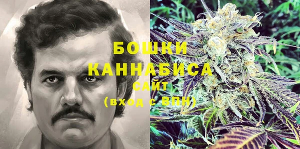 альфа пвп VHQ Баксан