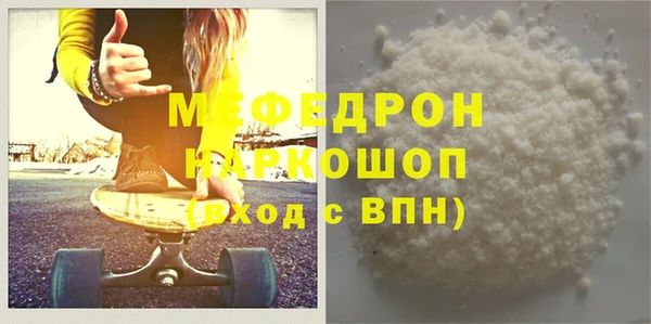 гашиш Балабаново
