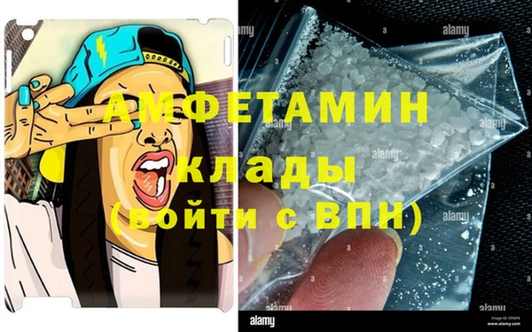 твердый Балахна