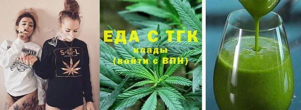 твердый Балахна