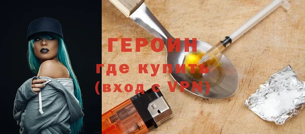гашиш Балабаново