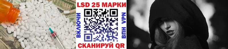 omg tor  Тосно  ЛСД экстази ecstasy  закладка 