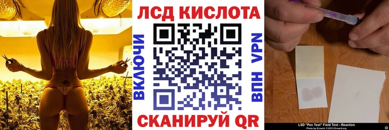 магазин наркотиков Тосно Марки 25I-NBOMe 1500мкг