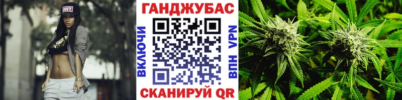 mega онион  где найти наркотики  площадка официальный сайт  Каннабис LSD WEED  Тосно 